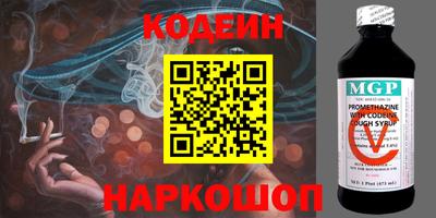 дживик Северобайкальск