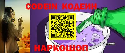 дживик Северобайкальск