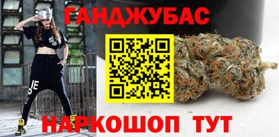 герыч Севастополь