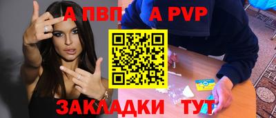 кокаин премиум Свободный
