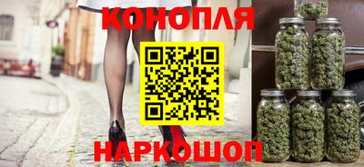 герыч Севастополь