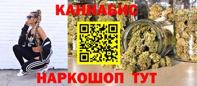 дживик Северобайкальск