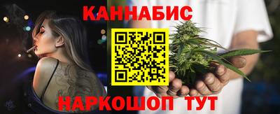 кокаин премиум Свободный
