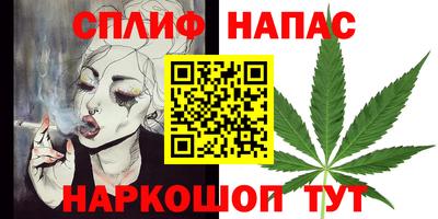дживик Северобайкальск