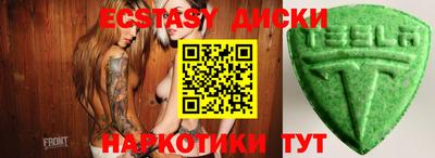 дживик Северобайкальск
