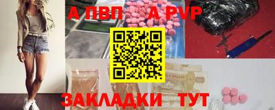 кокаин премиум Свободный