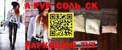 кокаин премиум Свободный