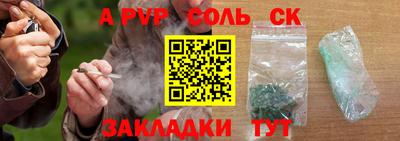 кокаин премиум Свободный