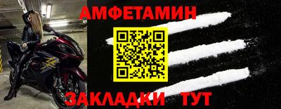 кокаин премиум Свободный