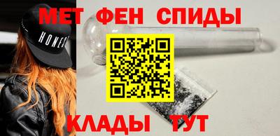 дживик Северобайкальск