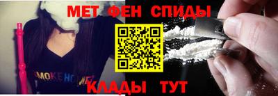 дживик Северобайкальск