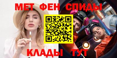 кокаин премиум Свободный
