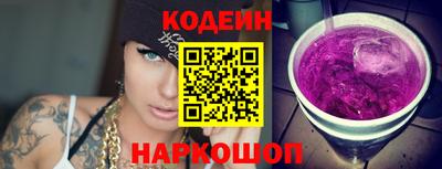 герыч Севастополь