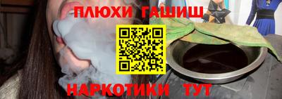 кокаин премиум Свободный