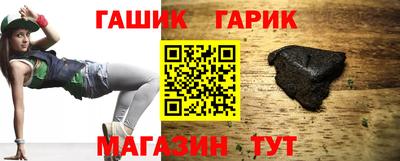 кокаин премиум Свободный