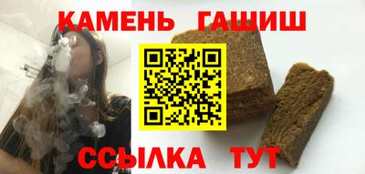 дживик Северобайкальск