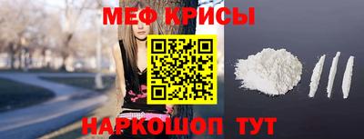 герыч Севастополь