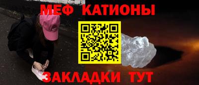 кокаин премиум Свободный
