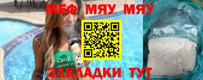 кокаин премиум Свободный