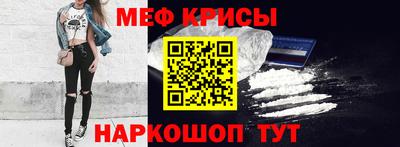 кокаин премиум Свободный